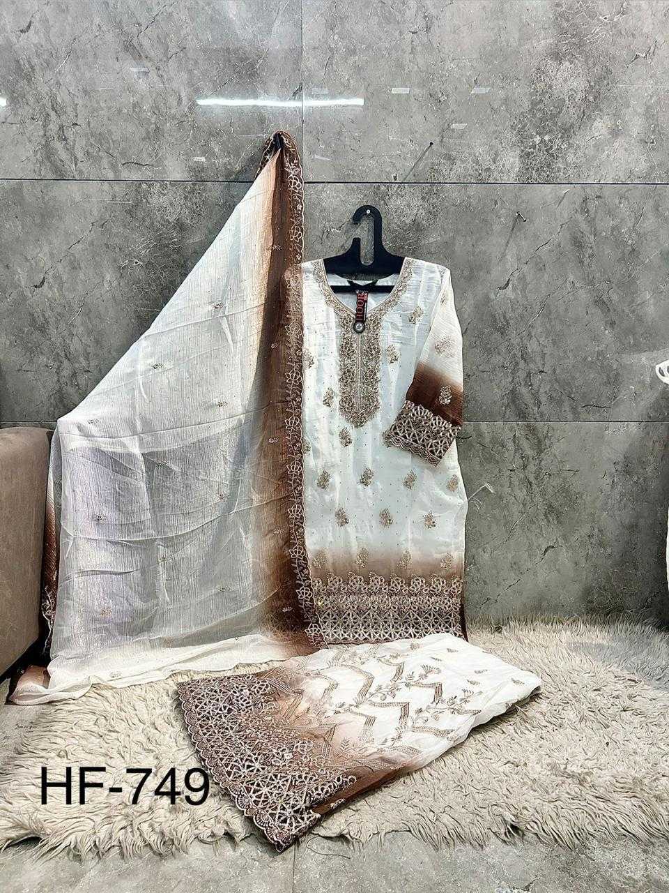 Pakistani Suit