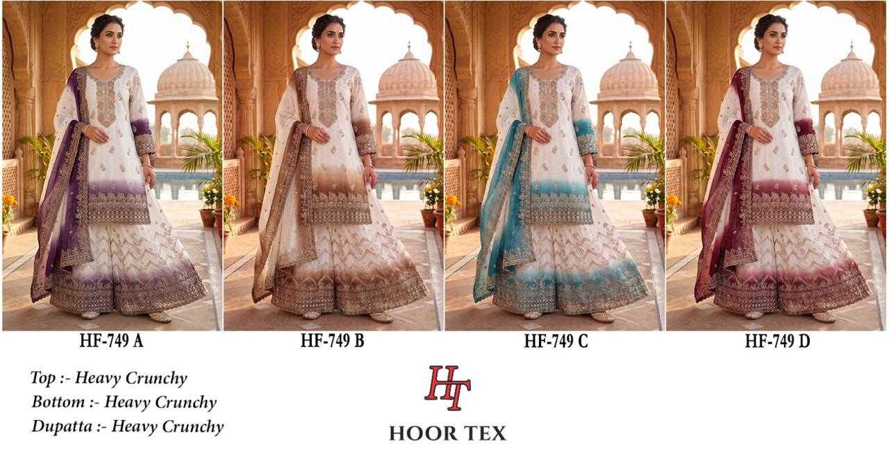 Pakistani Suit