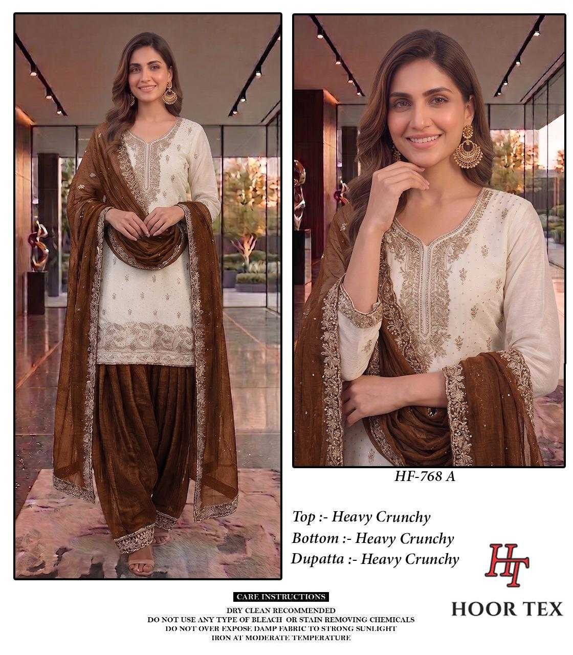 Pakistani Suit