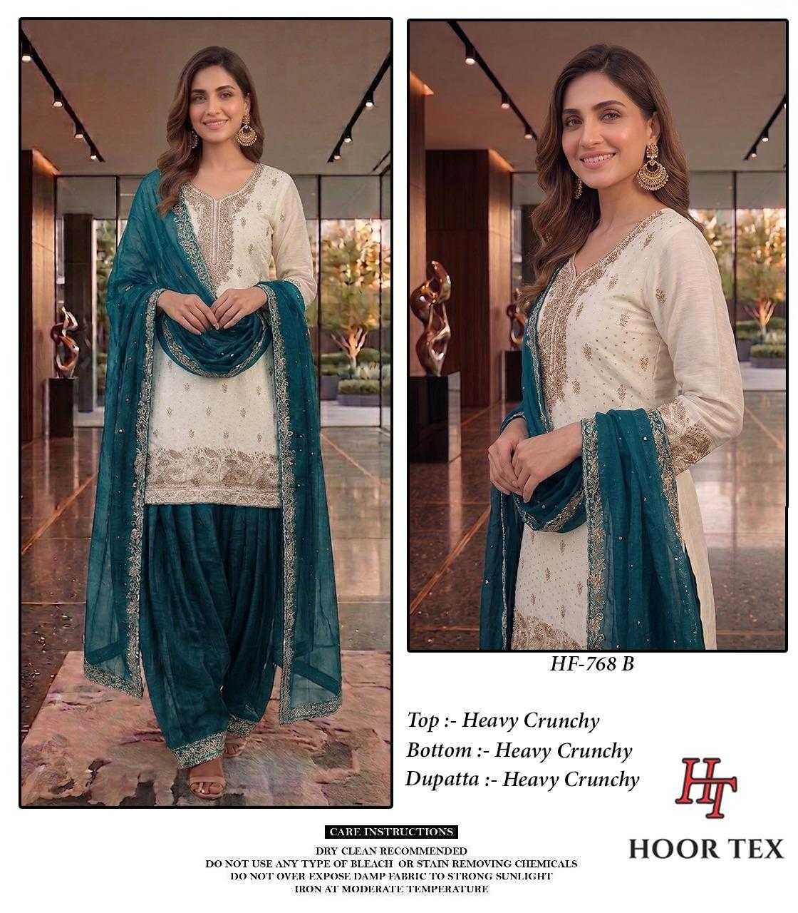 Pakistani Suit