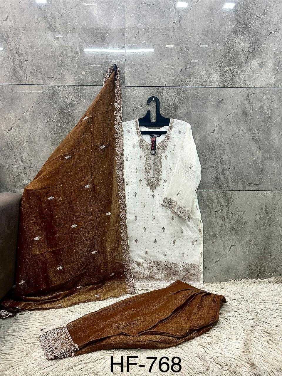 Pakistani Suit