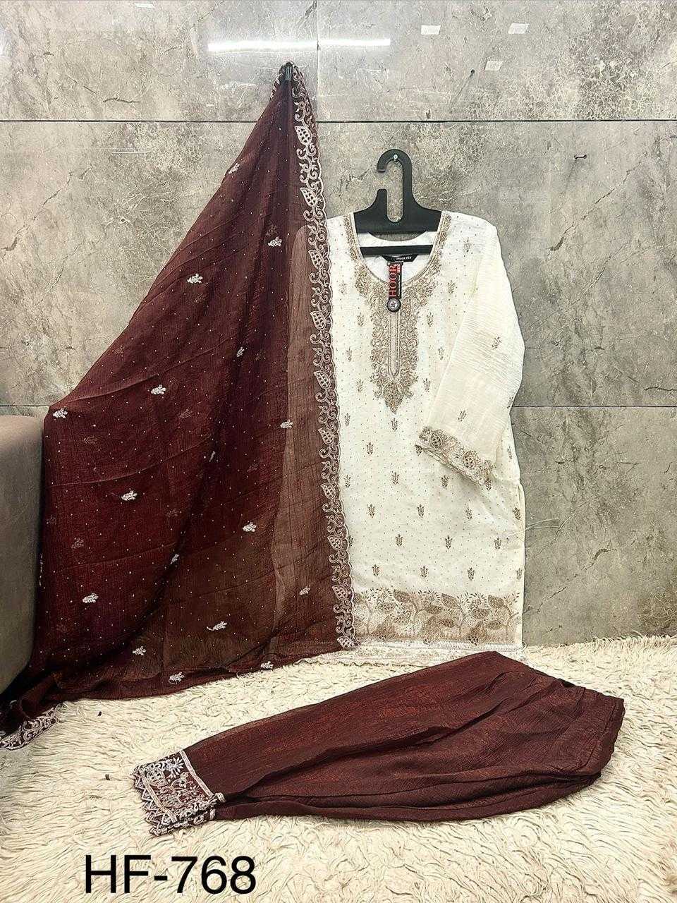 Pakistani Suit