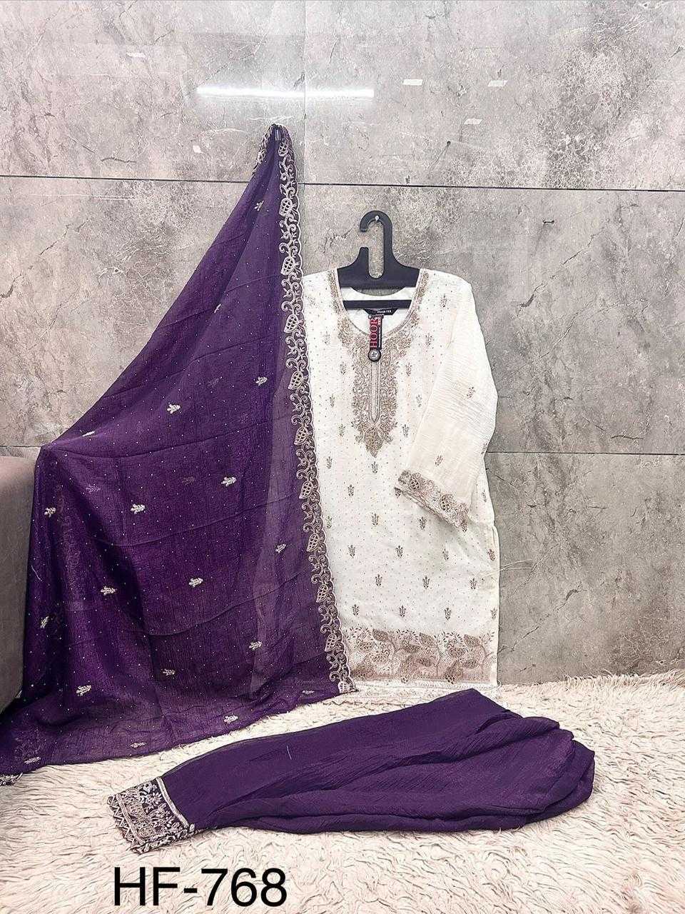 Pakistani Suit