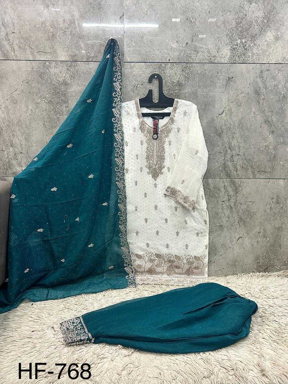 Pakistani Suit