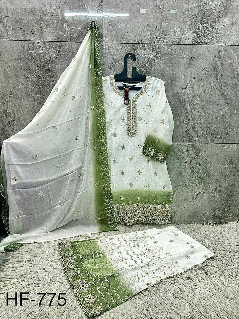 Georgette Palazzo Suit