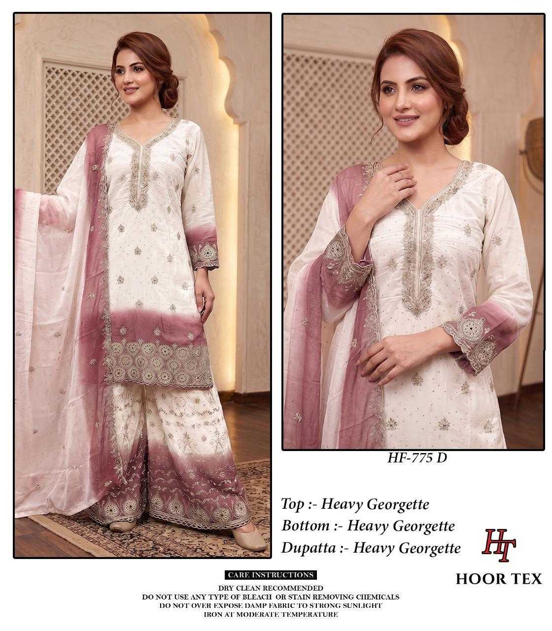 Georgette Palazzo Suit