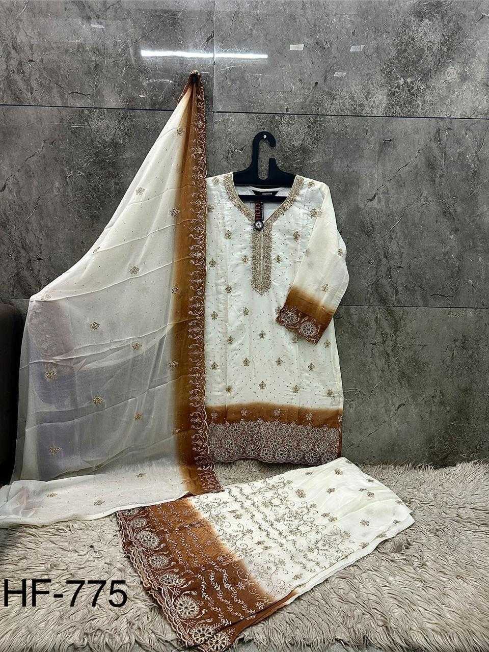 Georgette Palazzo Suit
