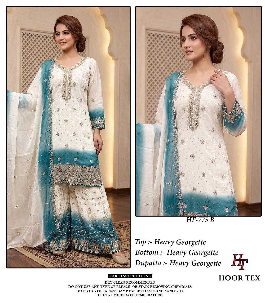 Georgette Palazzo Suit