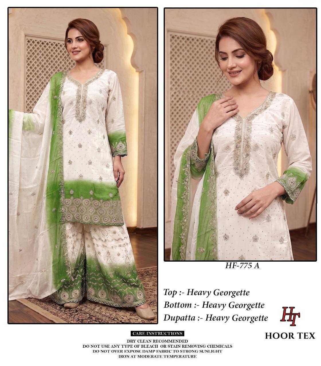 Georgette Palazzo Suit