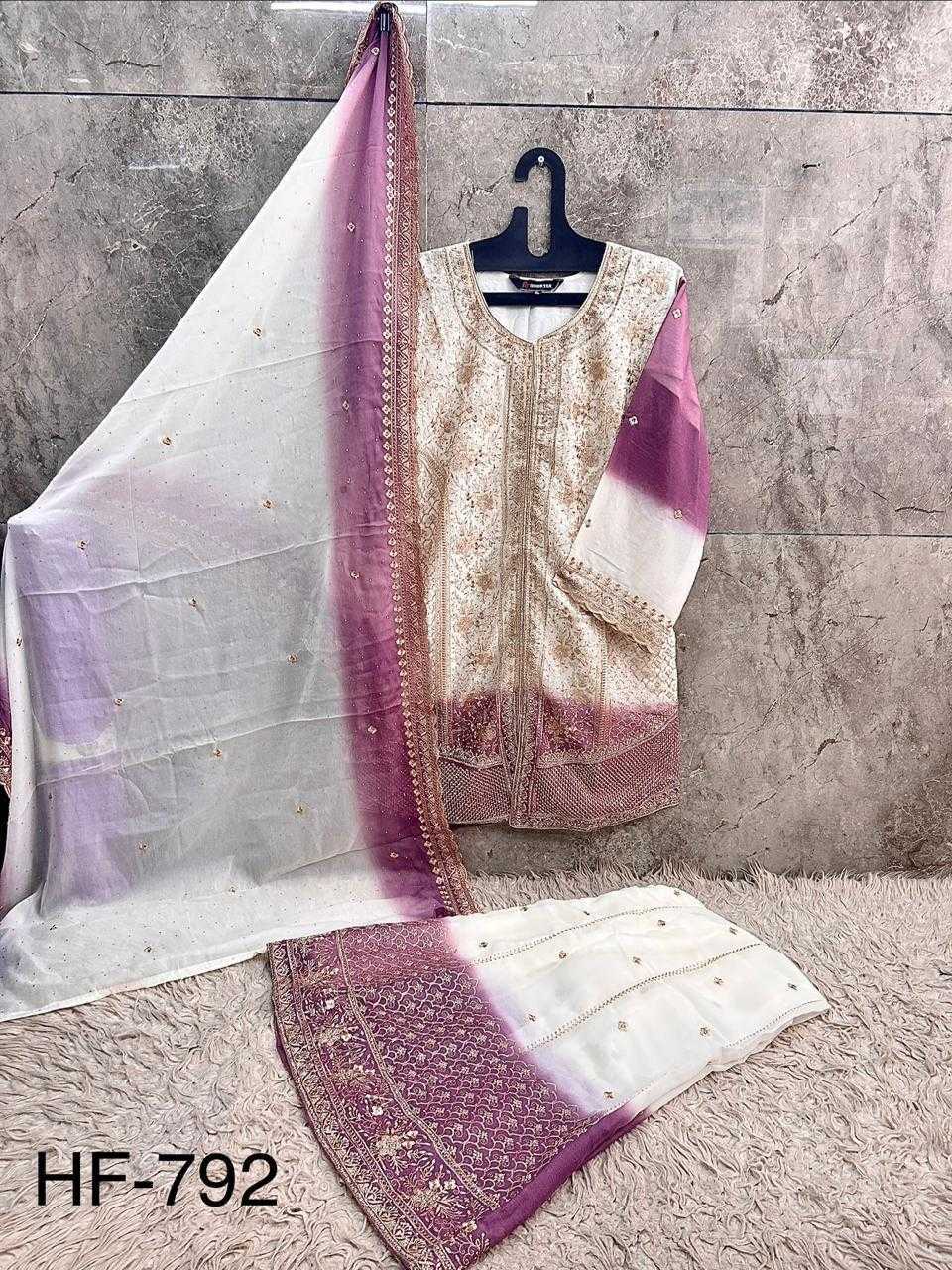 Shimmer Silk Ladies Suit
