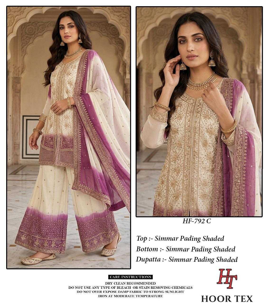 Shimmer Silk Ladies Suit
