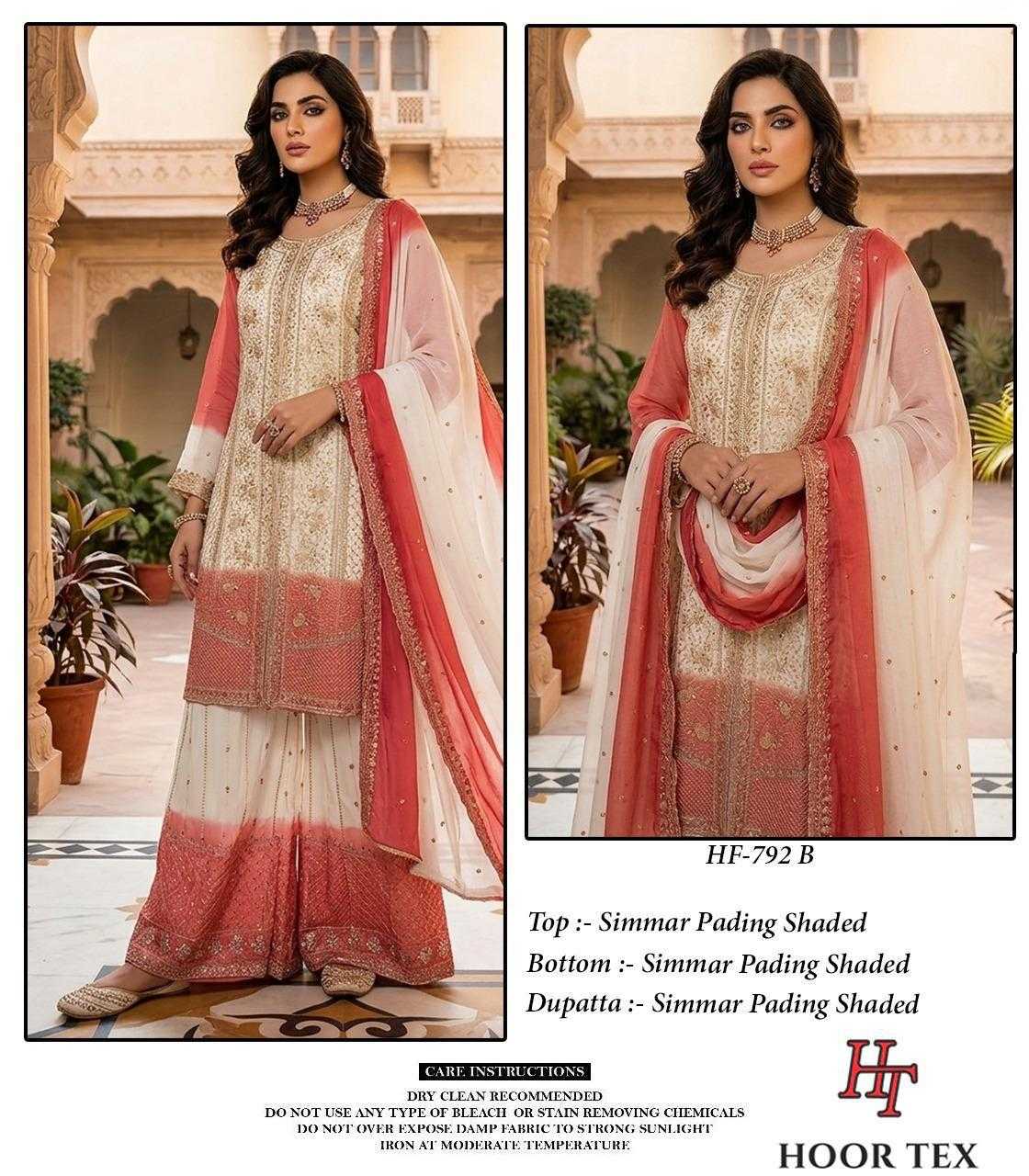Shimmer Silk Ladies Suit