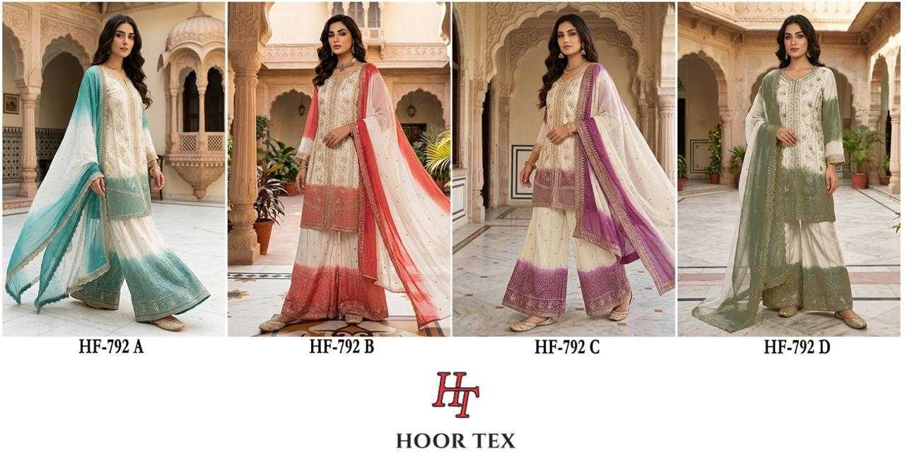 Shimmer Silk Ladies Suit