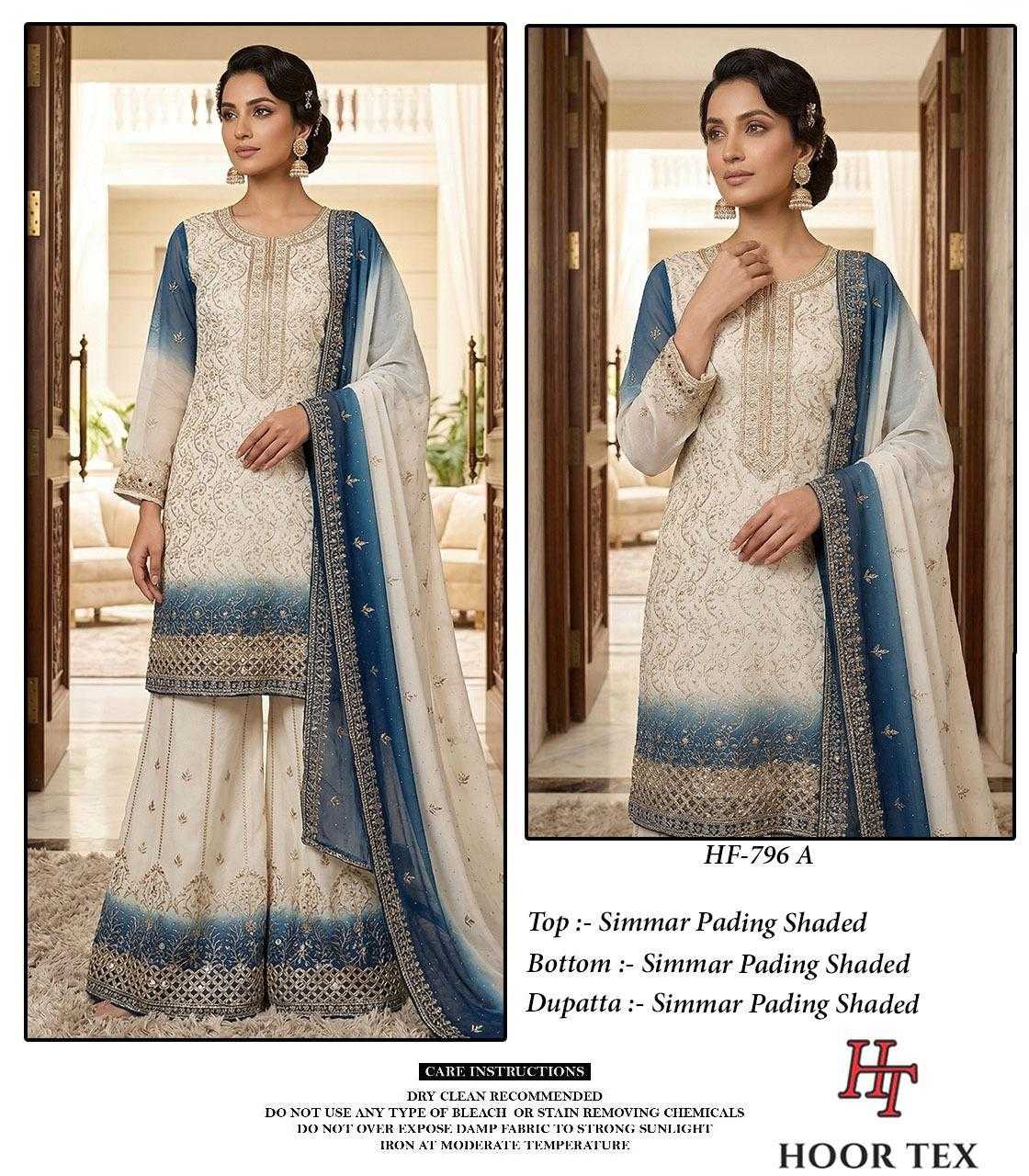 Pakistani Suit