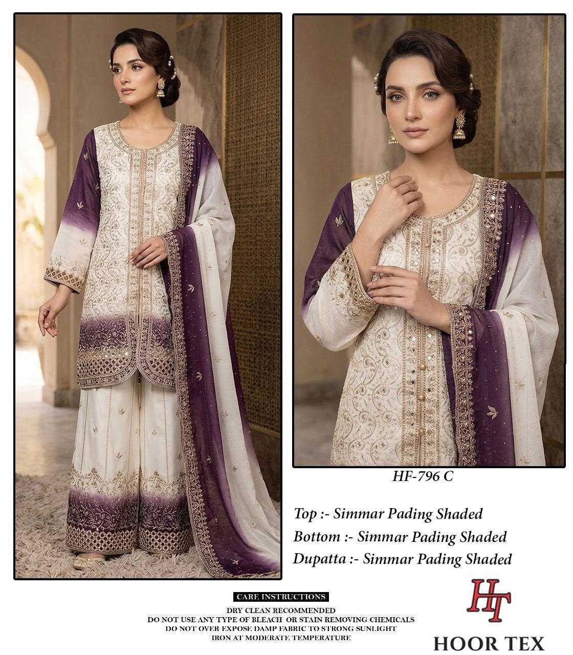 Pakistani Suit