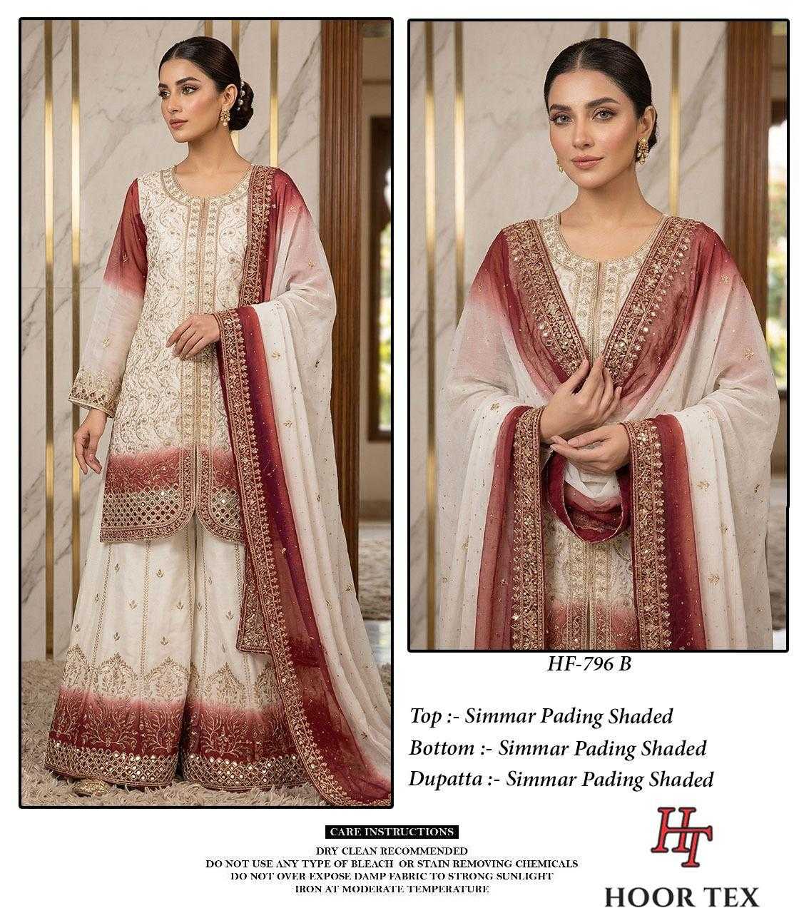 Pakistani Suit