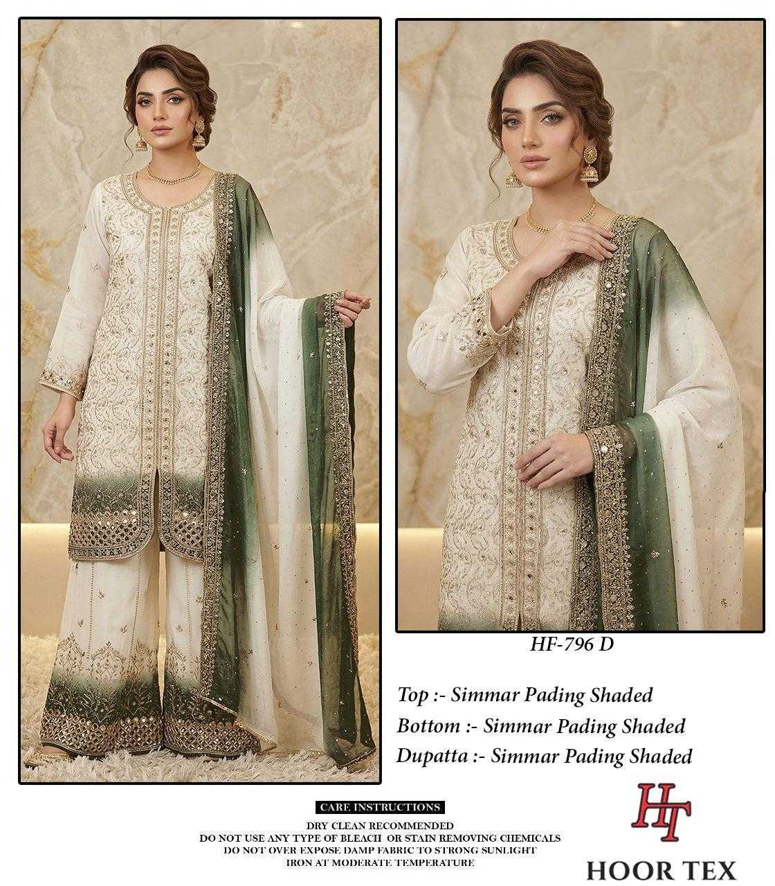 Pakistani Suit