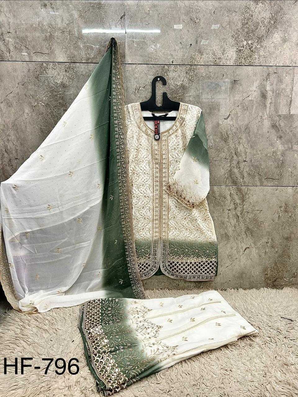 Pakistani Suit