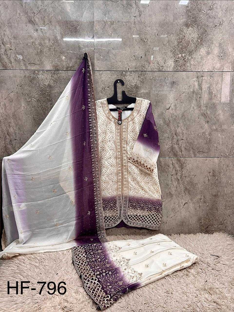 Pakistani Suit