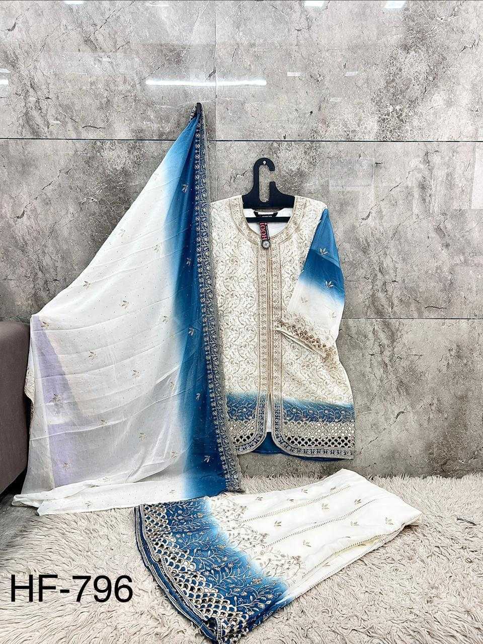 Pakistani Suit