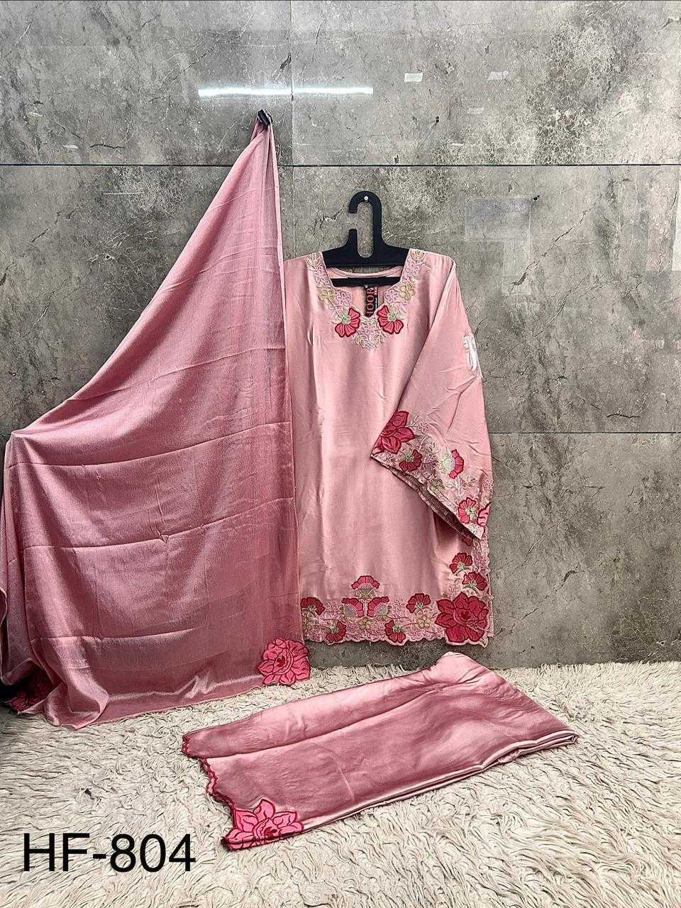 Satin Party Wear Suit