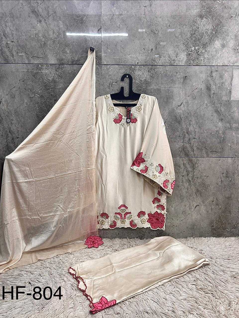 Satin Party Wear Suit