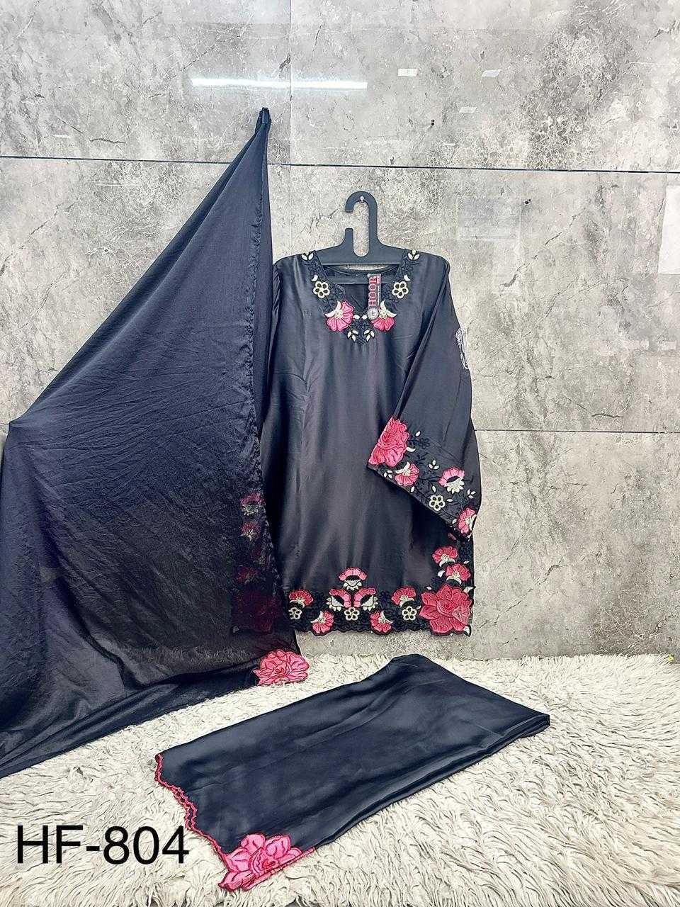 Satin Party Wear Suit