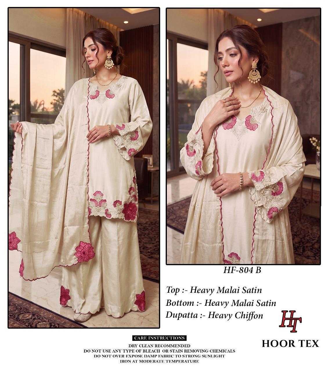 Satin Party Wear Suit