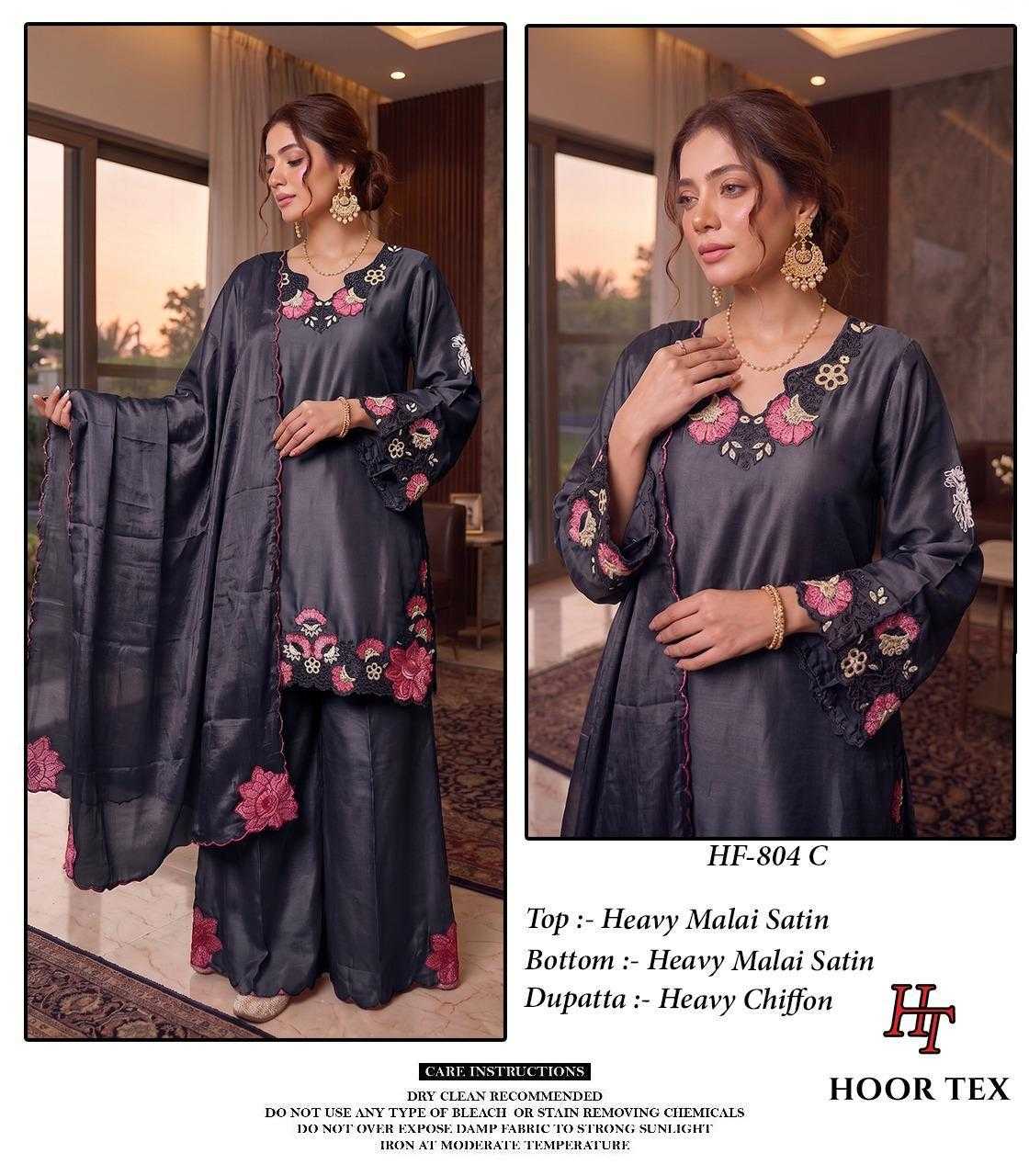 Satin Party Wear Suit