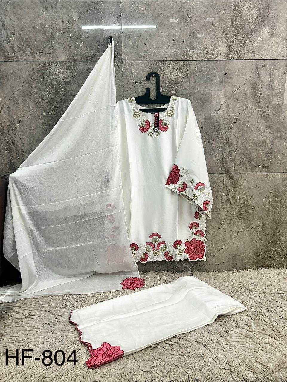 Satin Party Wear Suit