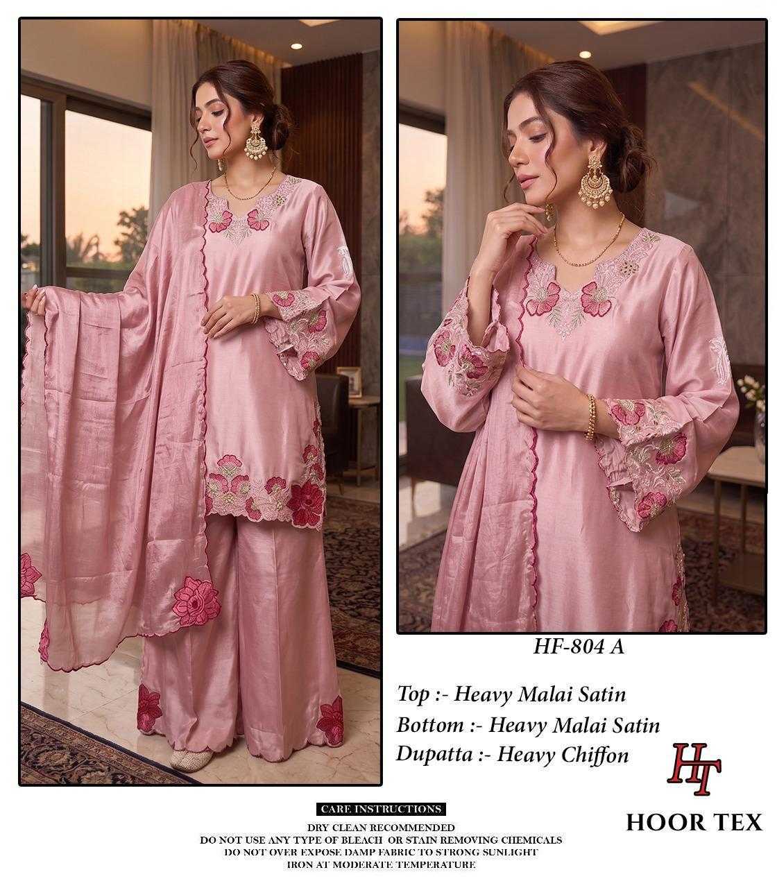 Satin Party Wear Suit