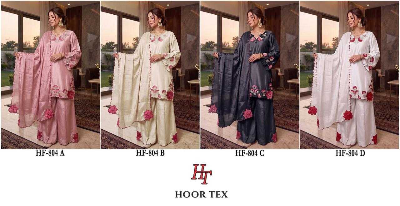 Satin Party Wear Suit