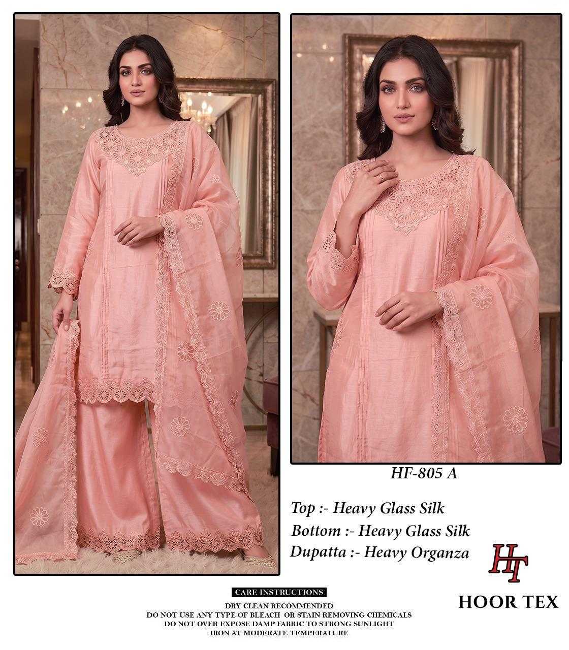 Pakistani Suit