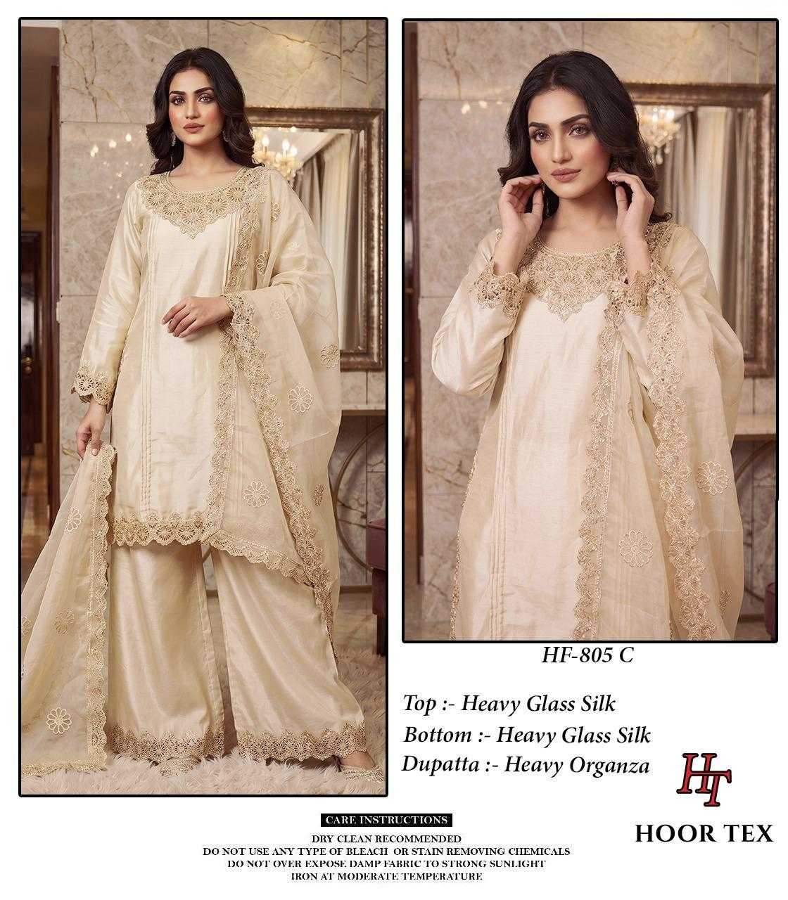 Pakistani Suit