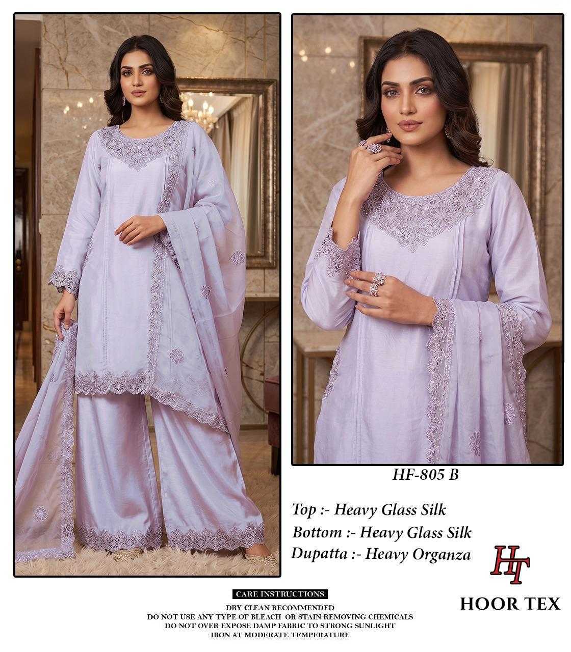 Pakistani Suit