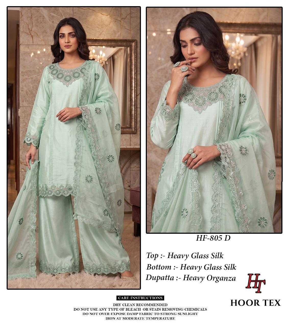 Pakistani Suit