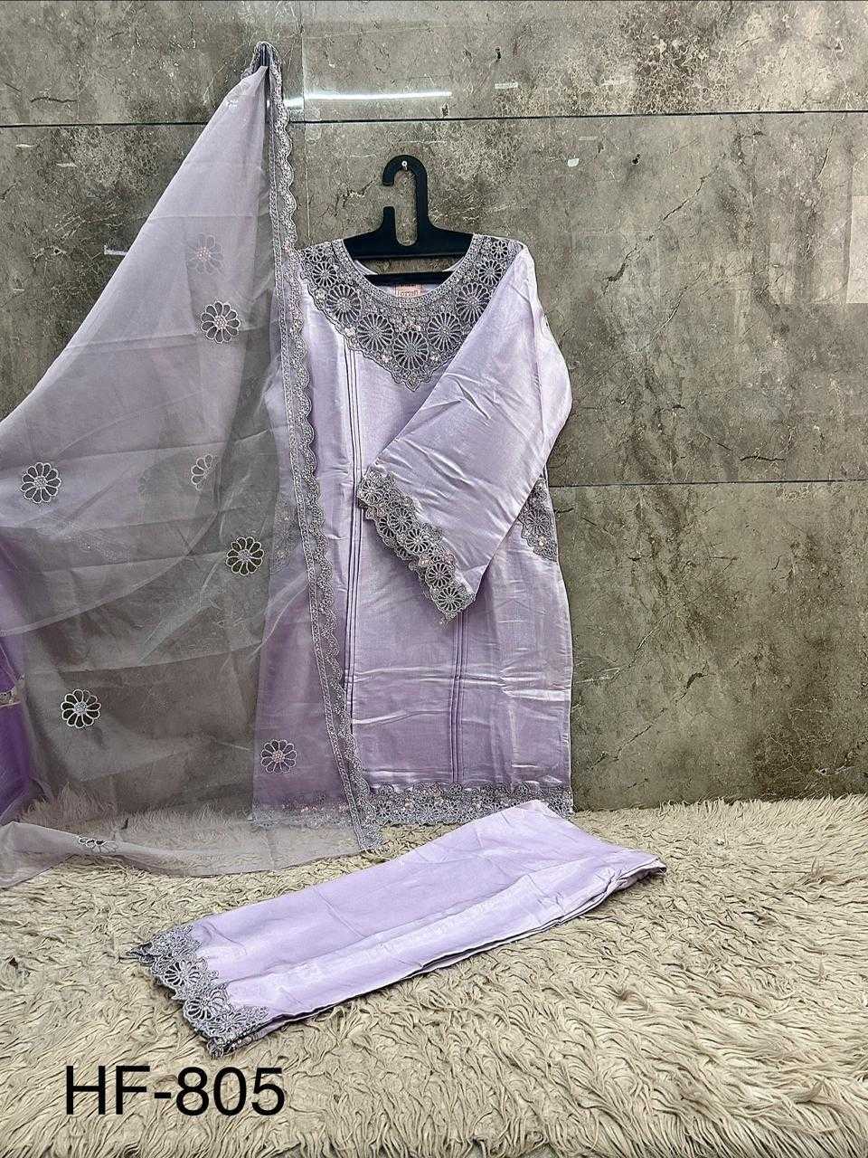 Pakistani Suit