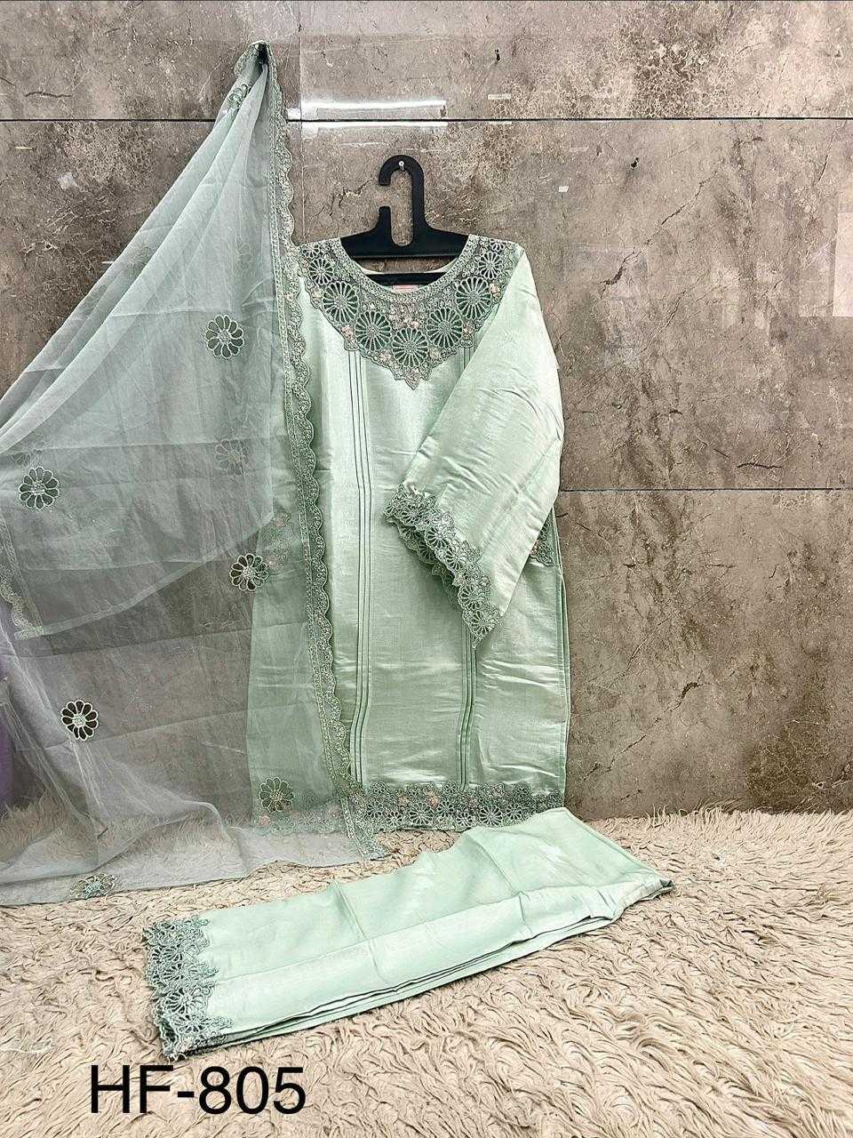 Pakistani Suit