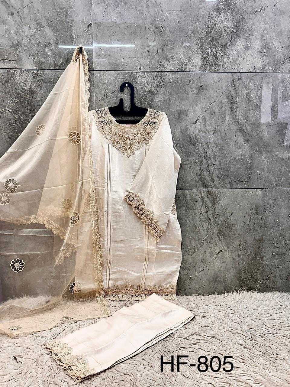 Pakistani Suit