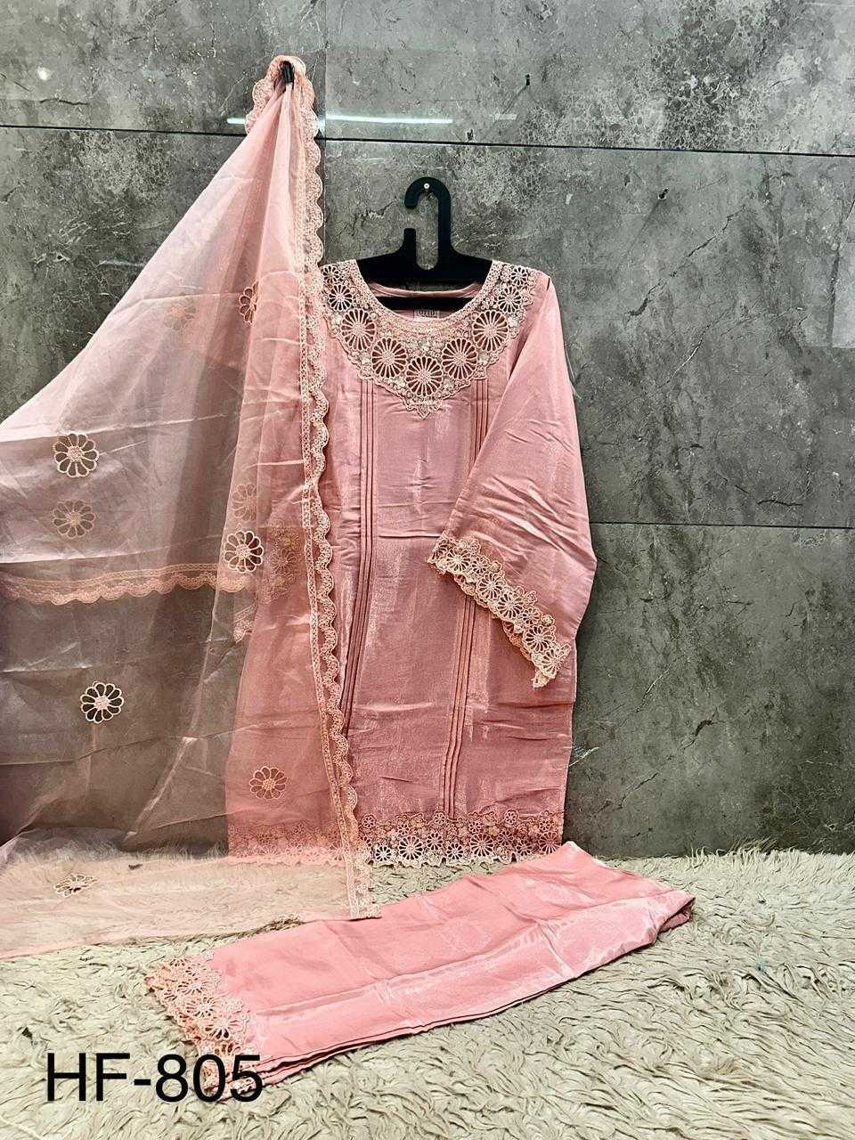 Pakistani Suit