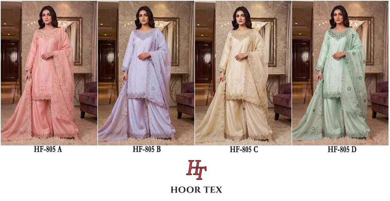 Pakistani Suit
