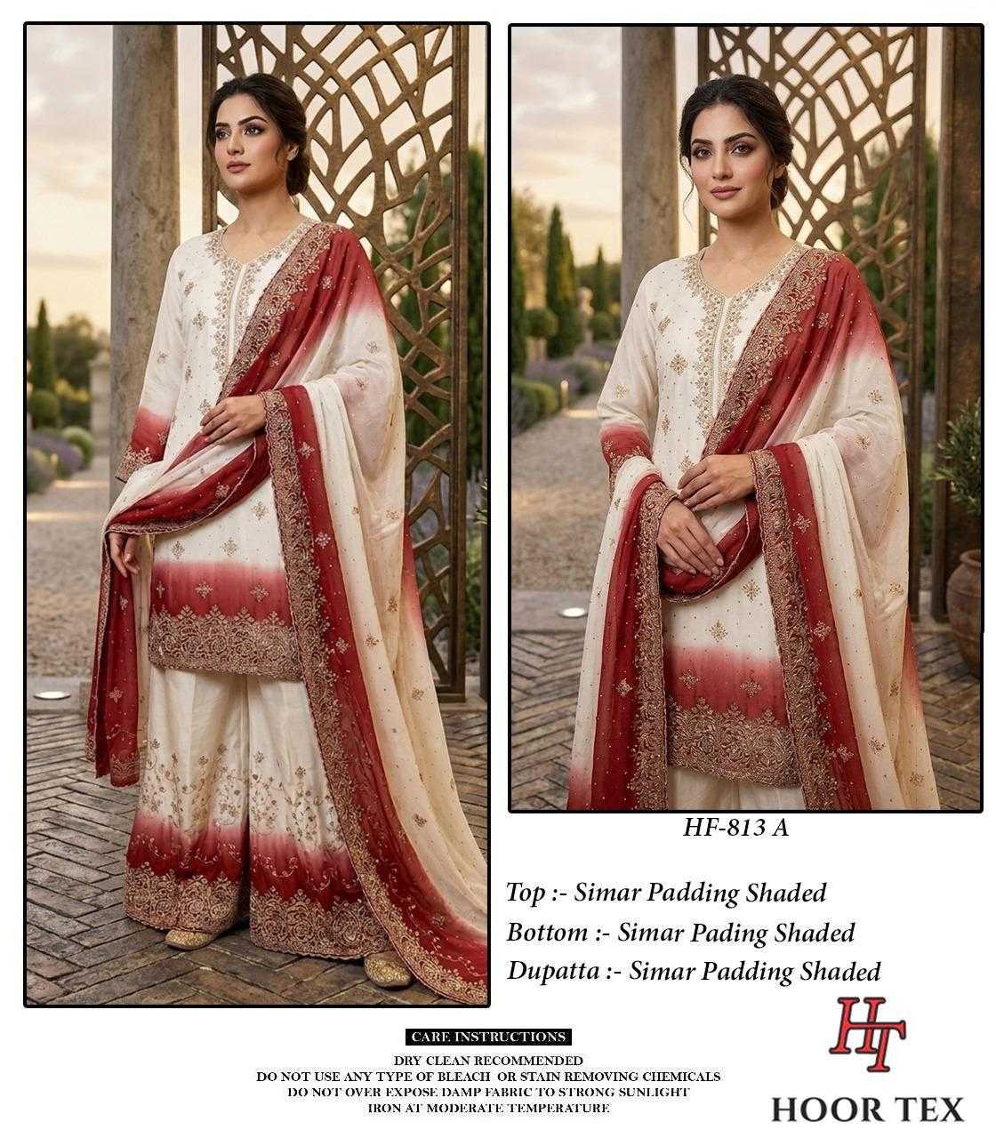 Simar Silk Pakistani Suit