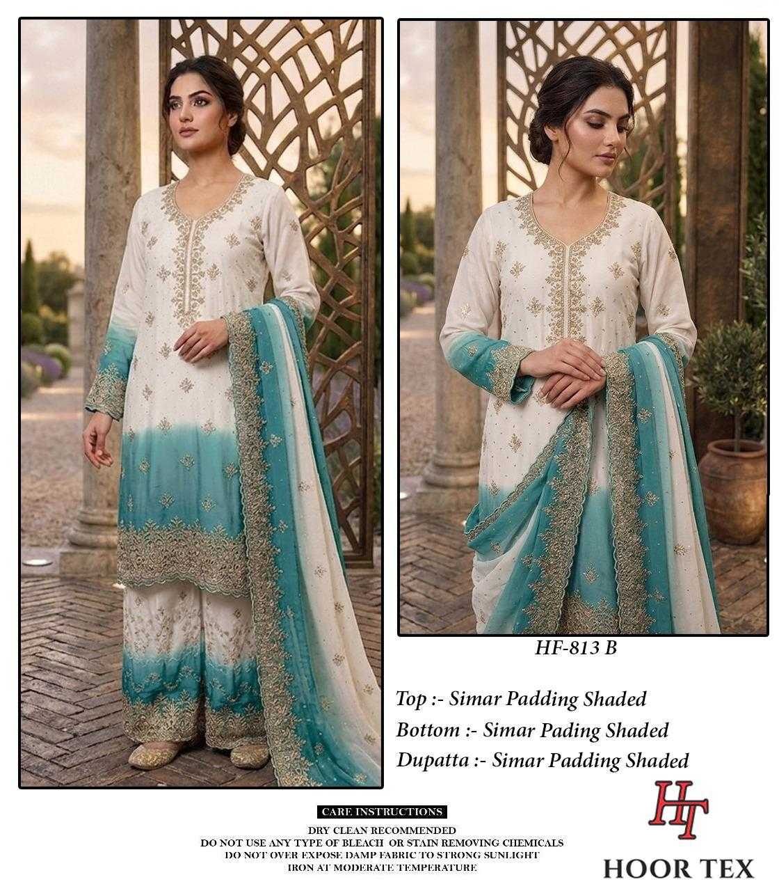 Simar Silk Pakistani Suit