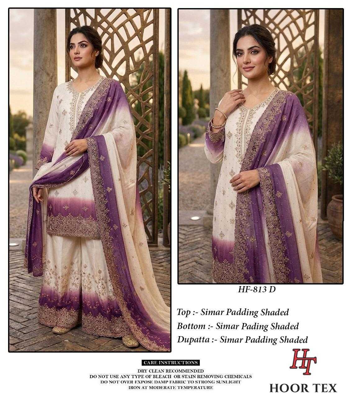 Simar Silk Pakistani Suit