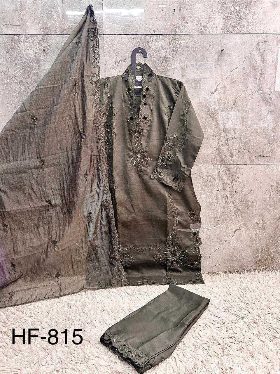Viscose Ladies Suit