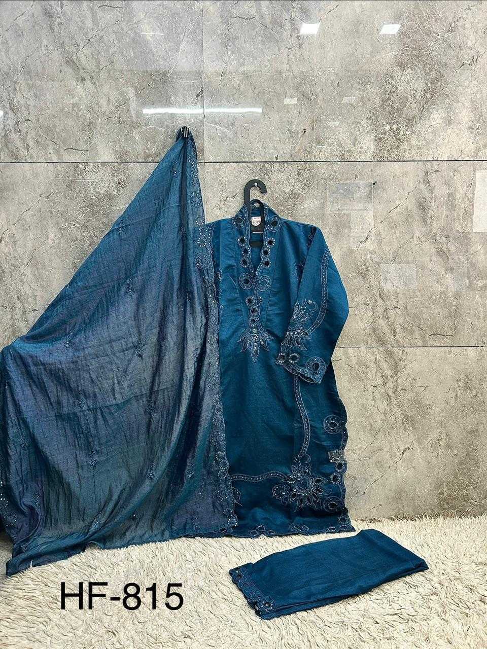 Viscose Ladies Suit