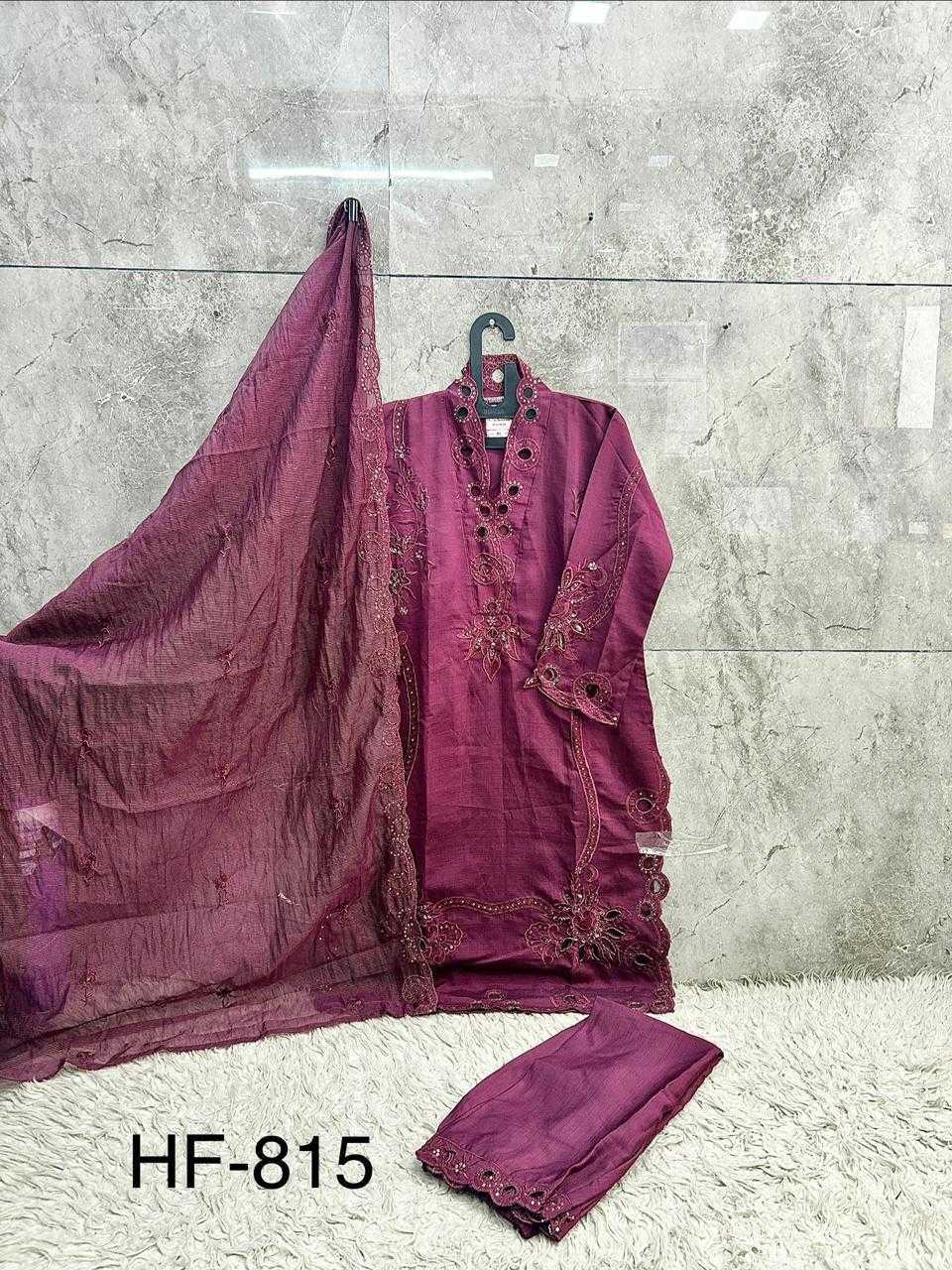 Viscose Ladies Suit