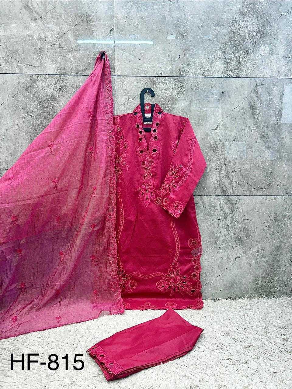 Viscose Ladies Suit