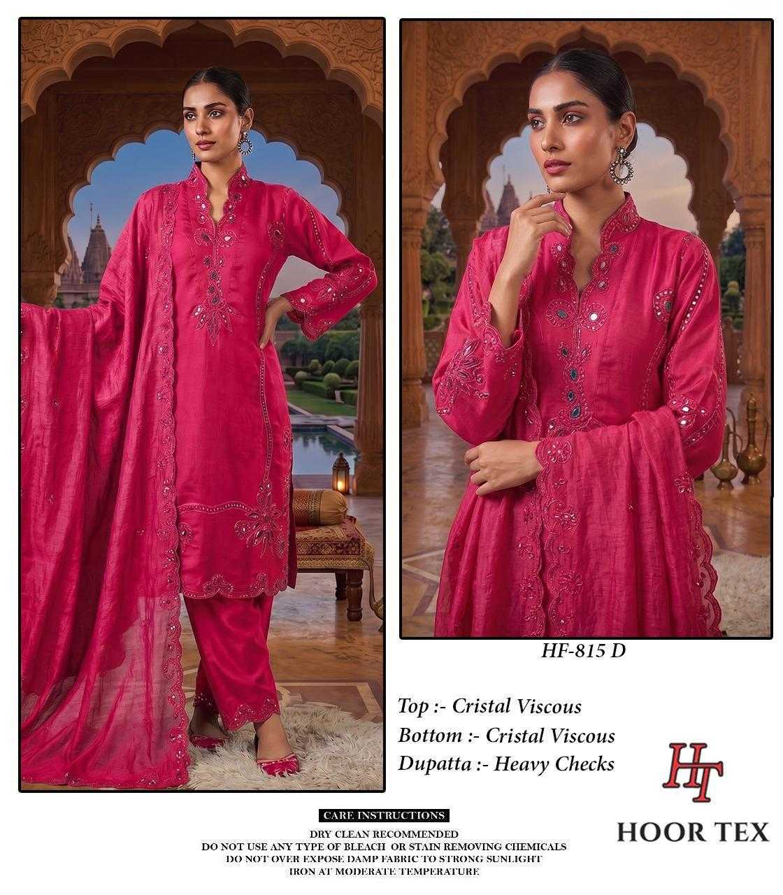 Viscose Ladies Suit