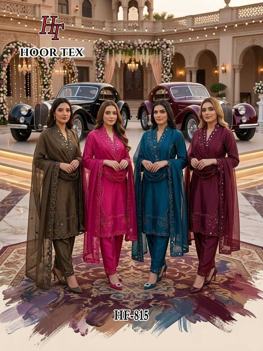 Viscose Ladies Suit